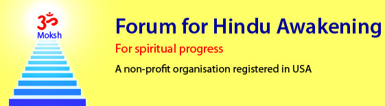 Forum for Hindu Awakening Banner